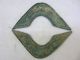 Collection Bronze Chinese Delicate Ancient Carving Unique Shape Coin - Id Other photo 2