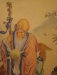 Chinese Watercolor Of Immortal Shou Xing - Vintage + Gorgeous Paintings & Scrolls photo 1