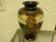 Japanese Satsuma Vase 1910 - 1915 Vases photo 3