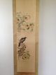 175 ~persimmon & Crows~ Japanese Antique Hanging Scroll Paintings & Scrolls photo 1