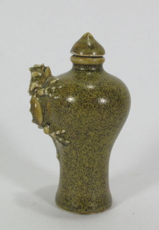 Rare Chinese Tea Dust Porcelain Carved Snuff Bottle photo