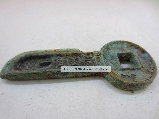 Collection Bronze Chinese Delicate Ancient Key Shape Coin Linanfu Zhuanyong - I2 Other photo
