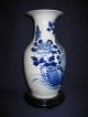 Antique Chinese Vase,  Qing Dynasty Vases photo 2