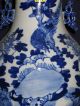 Antique Chinese Vase,  Qing Dynasty Vases photo 4