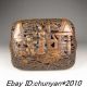Chinese Bronze Basket W Xuande Mark Nr Teapots photo 9