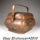 Chinese Bronze Basket W Xuande Mark Nr Teapots photo 1