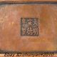 Chinese Bronze Basket W Xuande Mark Nr Teapots photo 6