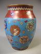 Fine Old Pair China Chinese Cloisonne Vases W/ Floral Decor Qing Ca.  19th C. Boxes photo 4