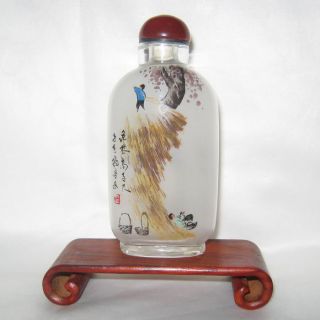 Chinese Inside Hand Painted Child Boy Catch Bird Peking Glass Snuff Bottle Agate photo