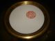 19th C.  Chinese Rose Enameled Porcelain Dragon Plate Plates photo 3