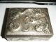 Vtg 1940s High Relief Elaborate Silverplate&wood Japanese Lucky&happy Dragon Box Boxes photo 2