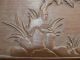 18thc Intricately Carved Japanese Wood Panel Other photo 3