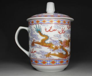 Chinese Old Porcelain Handwork Painting Twins Dragon Cup photo