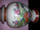 Rare Pattern Satsuma Covered Antique Jar Or Vase In Other photo 1