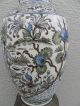 Spectacular Persian Islamic H - Painted Polychrome Glazed Qajar Pottery Vase Lamp Middle East photo 9