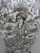 Spectacular Persian Islamic H - Painted Polychrome Glazed Qajar Pottery Vase Lamp Middle East photo 1