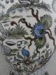 Spectacular Persian Islamic H - Painted Polychrome Glazed Qajar Pottery Vase Lamp Middle East photo 6
