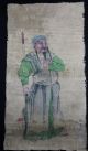 Chinese Rare Portrait Paintings & Scrolls photo 5