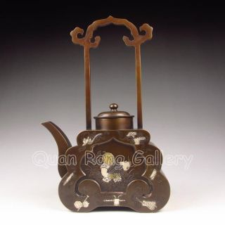 Chinese Bronze Teapot W Mark Nr photo