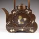 Chinese Bronze Teapot W Mark Nr Teapots photo 1
