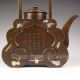 Chinese Bronze Teapot W Mark Nr Teapots photo 5