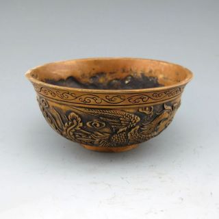 Chinese Bronze Bowl - - Dragon W Qianlong Mark Nr photo