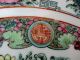 Large Old Chinese Famille Rose Plate With Wood Stand 16 Inches Plates photo 5