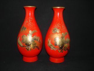 A Pair Antique Japanese Red Engrving Copper Vases_ 8.  5 Inch photo