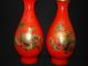 A Pair Antique Japanese Red Engrving Copper Vases_ 8.  5 Inch Vases photo 1