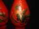 A Pair Antique Japanese Red Engrving Copper Vases_ 8.  5 Inch Vases photo 2