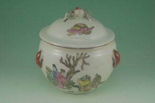 Chinese Qing Pastel Porcelain,  Four Handle Pot photo