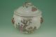 Chinese Qing Pastel Porcelain,  Four Handle Pot Pots photo 1