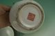 Chinese Qing Pastel Porcelain,  Four Handle Pot Pots photo 7
