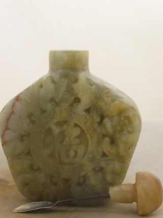 Rare Yellow Jadechinese Antique Hand - Carved Jade 