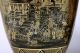 Pair Of Large Antique Japanese Gilded Vases Vases photo 4
