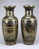 Pair Of Large Antique Japanese Gilded Vases Vases photo 5
