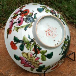 Mid 19th Century Chinese Porcelain Famille Rose Bowl photo
