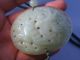 Antique Chinese Natural Jade Pendant Other photo 2