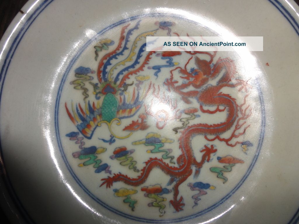 Fine Chinese Rose Porcelain Dragon Phoenix Plates Plates photo