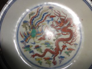Fine Chinese Rose Porcelain Dragon Phoenix Plates photo