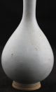 Chinese Rare Elegant Vases Vases photo 2
