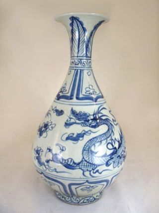 Chinese Blue&white Porcelain Jar/vase,  Dragon&flowers Pattern photo