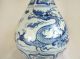 Chinese Blue&white Porcelain Jar/vase,  Dragon&flowers Pattern Vases photo 1
