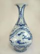 Chinese Blue&white Porcelain Jar/vase,  Dragon&flowers Pattern Vases photo 3