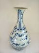 Chinese Blue&white Porcelain Jar/vase,  Dragon&flowers Pattern Vases photo 4