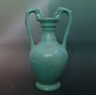 A Chinese Eximious Ru Yao Porcelain Vase photo