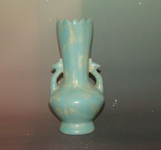 A Chinese Eximious Ru Yao Porcelain Phenix Vase photo