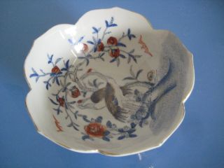 Exquisite Porcelain Bowl From China With Chinese Red Mark. photo
