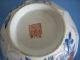 Exquisite Porcelain Bowl From China With Chinese Red Mark. Bowls photo 2