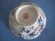 Exquisite Porcelain Bowl From China With Chinese Red Mark. Bowls photo 8